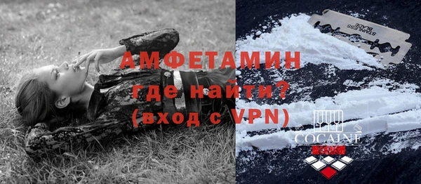 MDMA Premium VHQ Баксан