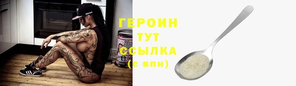 дурь Белоозёрский